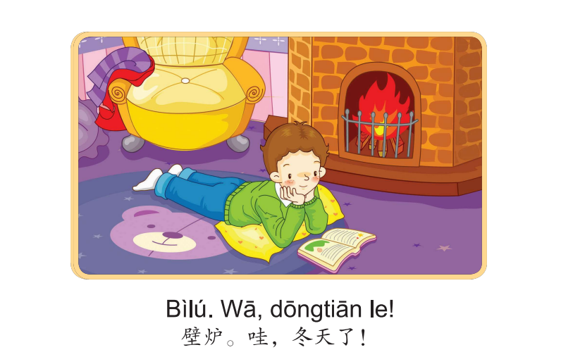 Bài 10 : Truyện tranh Single Stories Level 1 冬天 - Mùa đông 8 8 8