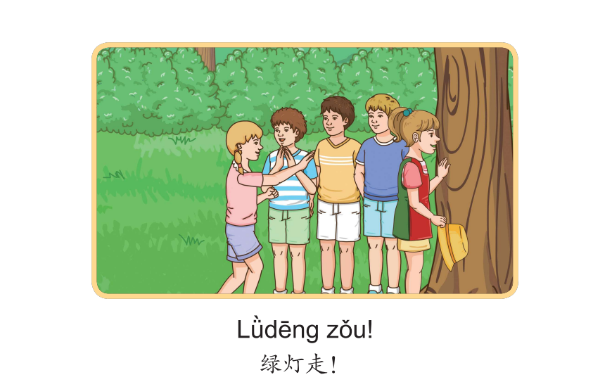 Bài 6 : Truyện tranh Single Stories Level 1 红灯,绿灯 - Đèn đỏ, đèn xanh 9 9 2