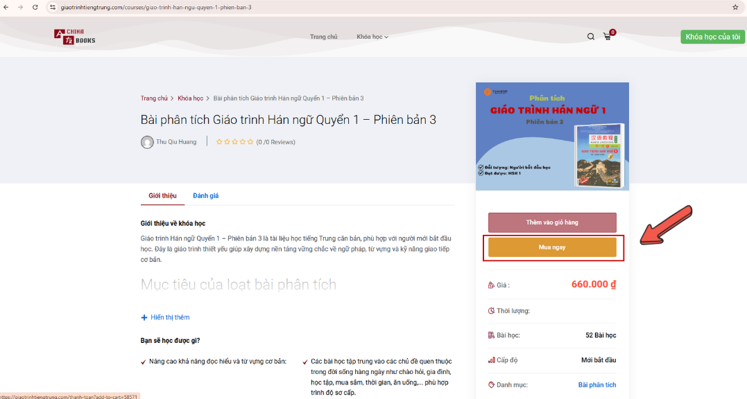 HƯỚNG DẪN ĐẶT MUA TÀI LIỆU TRÊN GIAOTRINHTIENGTRUNG.COM 8 screenshot 1766563916