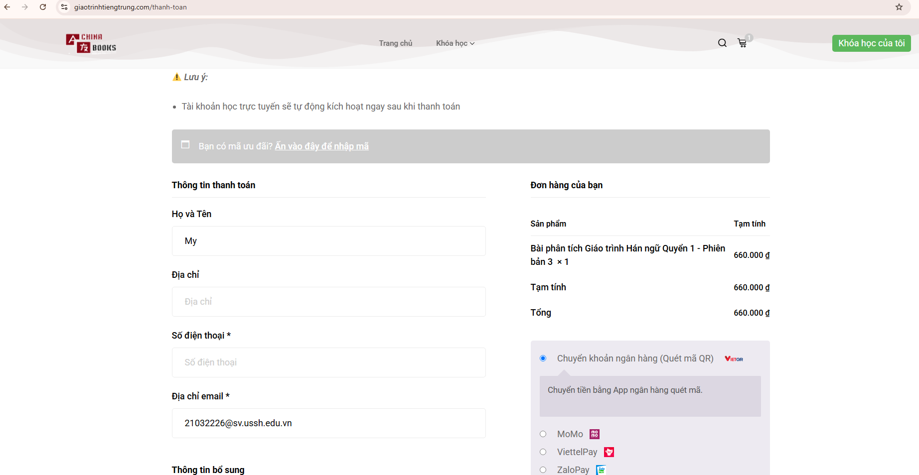 HƯỚNG DẪN ĐẶT MUA TÀI LIỆU TRÊN GIAOTRINHTIENGTRUNG.COM 9 screenshot 1766563991