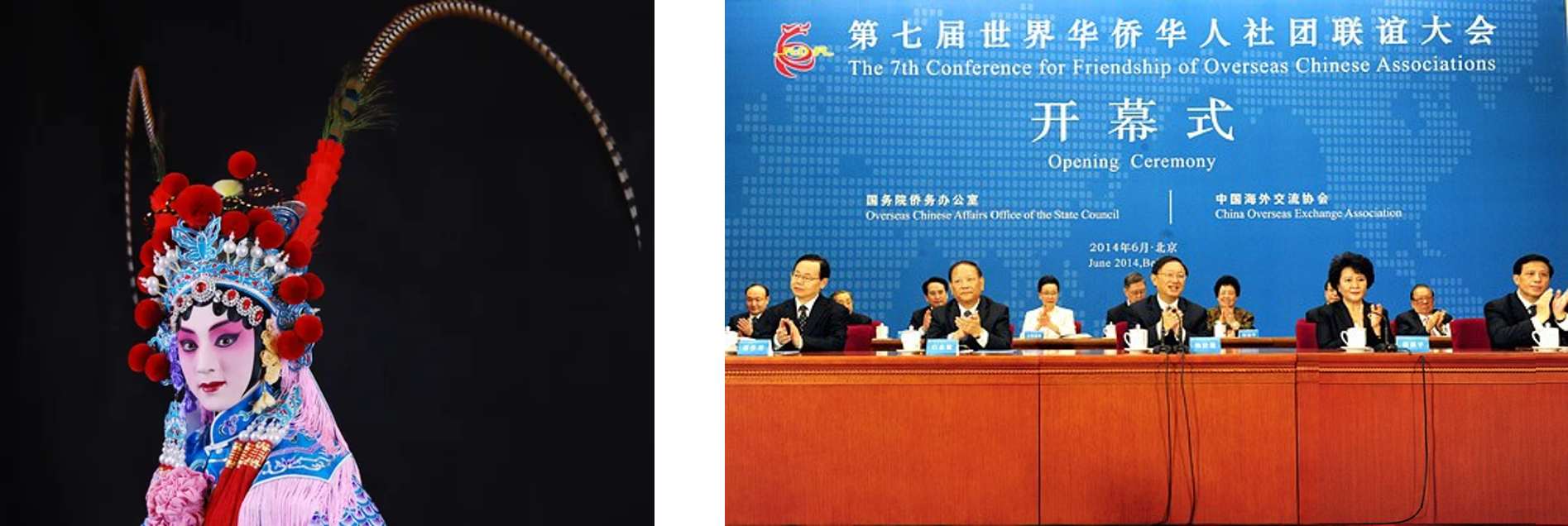 Bài 17: Rời khỏi vào thời khắc tốt đẹp nhất. - Lời giải và đáp án Giáo trình Chuẩn HSK 5 Tập 1 1 Bai17 HSK5 a1